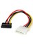 DK-CB-P101 Molex 4 Pın Sata Dönüşütürücü Güç Kablosu 1