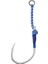 Gs-70 Jigen Grippy 4-Braid Assist Iğne 2