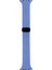 Silikon Mıknatıslı Akıllı Saat Kordonu 38/40/41MM (Uyumlu) 3