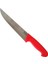 Bursa Kurban ve Kasap Bıçağı No:0, 12 Cm, Plastik Sap 2