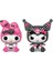 Pop Pocket My Melody & Kuromi Exclusive 2