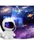 Astronot Planetarium Projektör Yatak Odası 12 Görüntü Diskleri, Galaxy Night Işığı, Tavan Ruh Hali Aydınlatma, LED Uzay Odası Dekoremiting Renk: Astronot Projektör (Yurt Dışından) 1