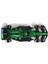 ® Speed Champions Aston Martin Aramco F1® AMR24 Yarış Arabası 77245 + Brix Frames Sergileme Çerçevesi 3