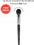 Profesyonel Allık Fırçası Muzıgae Mansıon Blush Brush 1