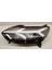 Dacia Sandero 21/24 Far Lambası Sol Elektri̇kli̇/motorlu/ledli̇/beyaz (E Marklı) 1