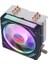 Frısby FCL-F1336C (P6S) Intel 1366/115X/1200/1700-AMD Am2/am2+/am3/am4/am5 Işlemci Fan 3