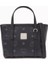 Mini Toni Shopper Tote, Visetos Kanvas & Nappa Deri Detaylı 1