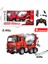 Uzaktan Kumandalı 30 cm Damperli Kamyon ve Beton Mikseri Full Fonksiyon Şarjlı Iş Makinesi Kamyonet ve Beton Mikseri5 Mod Ses Efekt Işıklı Yukarı Aşağı Hareketli Damper Full Fonksiyon Iş Araçları 4