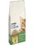 Cat Chow Kısırlaştırılmış Tavuklu Kedi Maması 15 kg 2