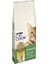 Cat Chow Kısırlaştırılmış Tavuklu Kedi Maması 15 kg 3