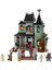 LEGO Creator 3'ü 1 Arada Hayaletli Köşk 31167 1