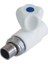 Pprc Düz Radyatör Vanası 20X1/2'' 1