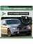 Bmw E60 E61 E61 E63 E64 E90 Araç Sıcaklık Sensörü Emme Havası 13627547822 7547822 (Yurt Dışından) 2