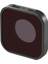 ND16 5.5mm Lens Filtresi Optik Cam Gopro Için Çok Dirençli Kaplama 12/11/10/9/8 (Yurt Dışından) 1