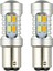 2pcs 1157 BAY15D P21/5W 5630 Ampuller Çift Renk LED Ampul Kanbus Araç Dönüş Sinyal Lambası (Yurt Dışından) 1