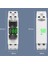 Tomzn Din Rail Tek Faz Amper Metre Ac 40-500V Mini Modüler Ampermetre Gösterge LED Dijital Ekran, Şeffaf Değil (Yurt Dışından) 1
