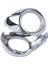 Krom Ön Tampon Sis Lambası Çerçeve Döşeme Izgara Kapağı BM51-19953-CB, Ford Focus Için BM51-19952-CB 2012-2014 (Yurt Dışından) 5