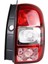 Otomatik Arka Kuyruk Işığı Uyarı Fren Işık Sinyal Lambası Renault Dacia Duster 2013-2017 Sağ 265506837R (Yurt Dışından) 1