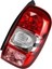 Otomatik Arka Kuyruk Işığı Uyarı Fren Işık Sinyal Lambası Renault Dacia Duster 2013-2017 Sağ 265506837R (Yurt Dışından) 4