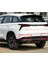Changan CS75 Artı 1.5t Arka Tampon Sis Lambası Reflektörü Işık Arka Sisli Fren Lambası Uyarı Lambası Sol (Yurt Dışından) 2