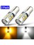 1157 BAY15D 5630 5730 20 Smd Beyaz Amber Katlama LED Ampul Sinyal Işığı 12V (Yurt Dışından) 2