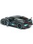 Maisto 1/24 Bugatti Divo Model Araba 4