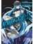 Akame, Keser 4 1
