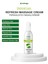 Optimal Care Ferahlatıcı Masaj Kremi 100 ml 1