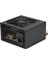 Msı Mag A300N-H 300W Power Supply 4