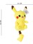 32 cm Pikachu Peluş Oyuncak – Sevimli, Yumuşacık ve Kaliteli! 1