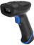 HR3300-BT 2d Karekod Kablosuz Bluetooth Barkod Okuyucu + Stand 1