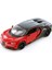 Maisto 1:24 Bugatti Chiron Sport 1