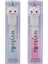 Very Bella Unicorn Lip Gloss 2