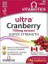 Cranberry 30 Tablet 12/2025 miadlı 3