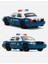 The Walking Dead - Rick Grimes Ford Crown Victoria Şerif Arabası | Jada 1:32 Ölçek 3