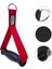 Fitness Elcik Kırmızı Çift - 25 cm 3