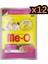 Ton Balıklı Yavru Yaş Kedi Maması 12X80GR 1
