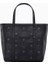 Visetos Mini Toni Tote Çanta, Nappa Deri & Kanvas Shopper 3