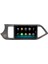 Kia Picanto 2011 / 2016 Androidauto / Carplay Multimedya 1