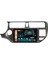 Kia Rio 2012 / 2014 Androidauto / Carplay Multimedya 1