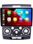 Ford Ranger 2006 / 2010 Androidauto / Carplay Multimedya 1