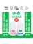 %100 Doğal Roll On Kadın & Erkek Deodorant Ter Kokusu Önleyici Bitkisel Lekesiz Vegan 50 ml Set 1