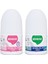 %100 Doğal Roll On Kadın & Erkek Deodorant Ter Kokusu Önleyici Bitkisel Lekesiz Vegan 50 ml Set 8