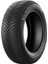 205/60R16 96V Crossclımate 2 Xl Üretim 2025 Oto 4 Mevsim Lastiği 1