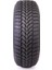 215/60R17 96H Frıgo Suv 2 M+S Üretim 2025 Oto Kış Lastiği 2