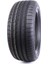 225/55R18 98V Intensa Suv 2 Üretim 2024 Oto Yaz Lastiği 1