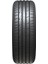 195/55R15 85V Ventus Prıme 3 K125 Üretim 2024 Oto Yaz Lastiği 2