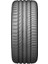 265/40R21 101Y Contisportcontact 5p Suv (No) Üretim 2024 Oto Yaz Lastiği 2