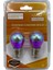 Diadem Ampul Krom Amber Tek Duy Park Ampulü 1141 12V 21W 93 Turuncu Işık P21W Düz Tırnak 2'li Takım 1
