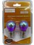 Diadem Ampul Krom Amber Tek Duy Park Ampulü 1141 12V 21W 93 Turuncu Işık P21W Düz Tırnak 2'li Takım 7